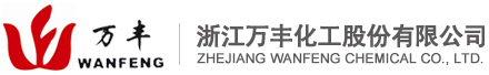 浙江庄闲棋牌官网官方版化工股份有限公司
